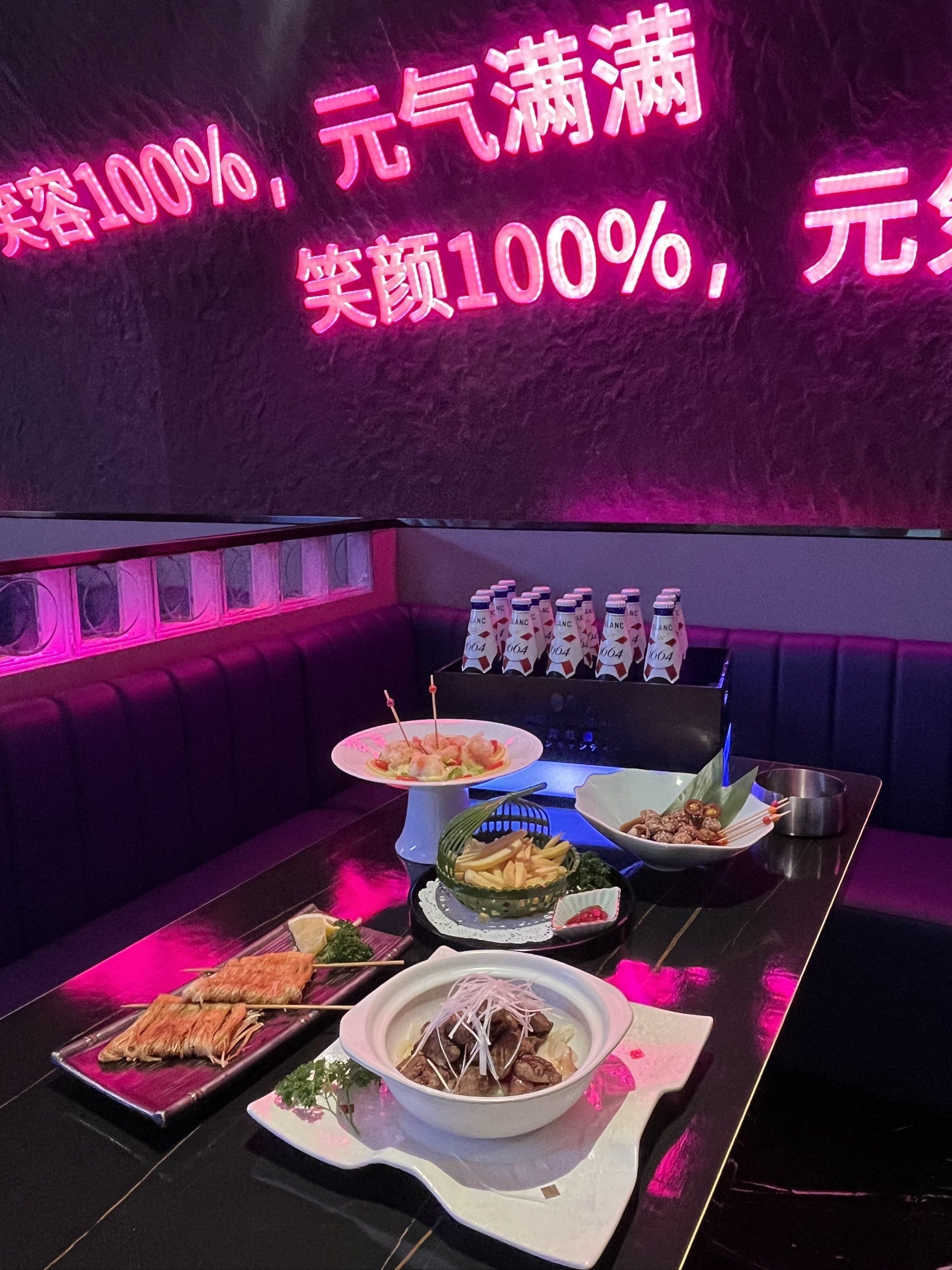 莱芜商务ktv最佳商务ktv攻略指南-莱城区ktv预订